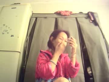 Bailliy Chaturbate stream image from May 12, 2026