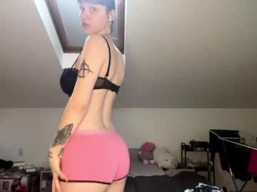Biscuitblepx Chaturbate stream image from May 12, 2026