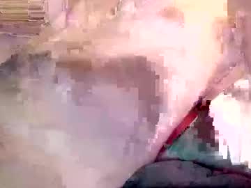 Cainneann Chaturbate stream image from May 12, 2026