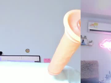 Lana__Kane_ Chaturbate stream image from May 12, 2026