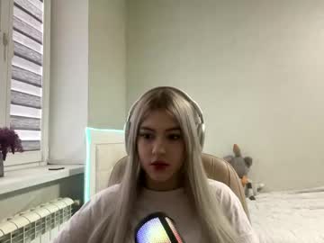 Lettieiler Chaturbate stream image from May 12, 2026