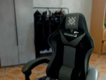 Sweetydeviliya Chaturbate stream image from May 12, 2026