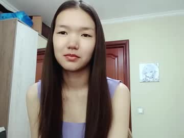 Celestegessel Chaturbate stream image from May 12, 2026
