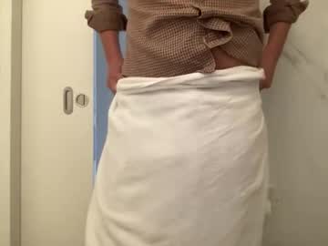 M9734 Chaturbate stream image from May 12, 2026