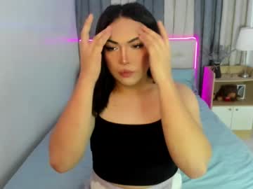 Belphoebe_ Chaturbate stream image from May 12, 2026