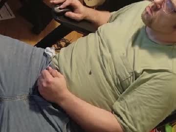 Biggydee8989 Chaturbate stream image from May 12, 2026