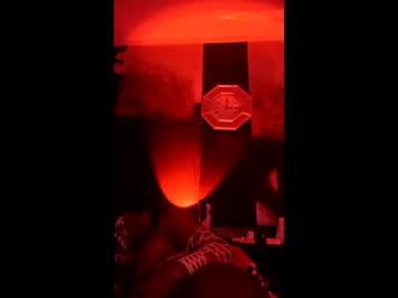 Exotic_Coco84 Chaturbate stream image from May 12, 2026