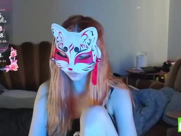 Yumiko_Uwu Chaturbate stream image from May 12, 2026
