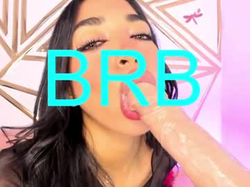 Dulce_Brown01 Chaturbate stream image from May 12, 2026