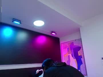 Gabriela_Meow Chaturbate stream image from May 12, 2026