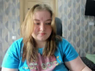 Rina16 Chaturbate stream image from May 12, 2026