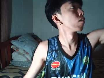 Shinlao121203 Chaturbate stream image from May 12, 2026