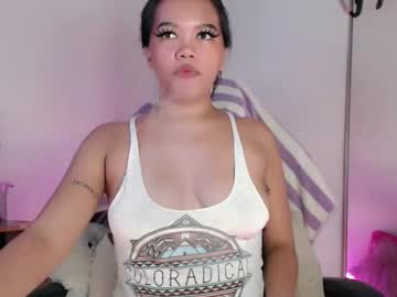Urbeautifulnightmare Chaturbate stream image from May 12, 2026