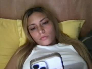 Bbypiamia Chaturbate stream image from May 12, 2026
