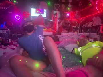 Geoseavey Chaturbate stream image from May 12, 2026