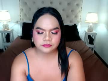 Danickaalcantara Chaturbate stream image from May 12, 2026