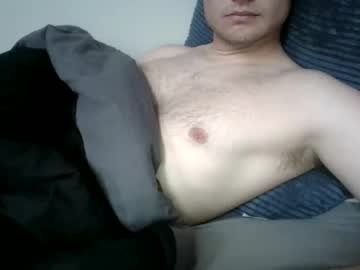 Wildbrave4116 Chaturbate stream image from May 12, 2026