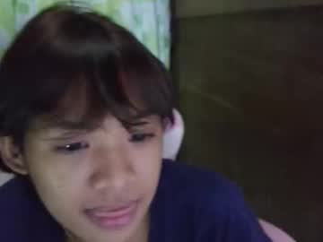Ur__Baby Chaturbate stream image from May 12, 2026