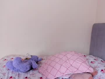 Auroraca Chaturbate stream image from May 12, 2026