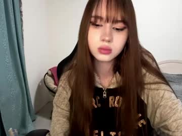 Gaylearenson Chaturbate stream image from May 12, 2026