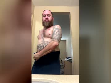 Mrorganic21 Chaturbate stream image from May 12, 2026