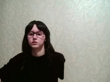 Amomira Chaturbate stream image from May 12, 2026