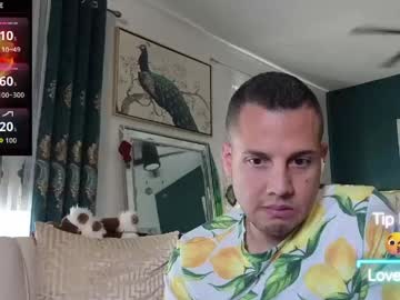 _Xsebxx Chaturbate stream image from May 12, 2026