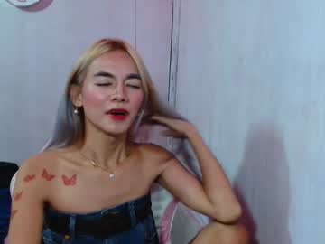 Ursexinight Chaturbate stream image from May 12, 2026