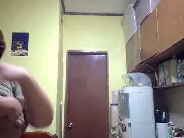 Lilysette Chaturbate stream image from May 12, 2026