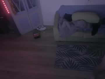 Danipeubaix Chaturbate stream image from May 12, 2026
