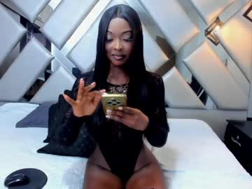 Nahomii_Hill Chaturbate stream image from May 12, 2026