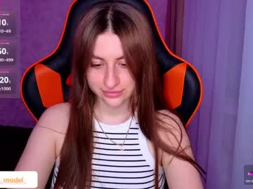 Elinkalove Chaturbate stream image from May 12, 2026