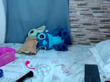 Katty020 Chaturbate stream image from May 12, 2026