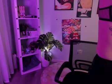 Catherine_Wine Chaturbate stream image from May 12, 2026