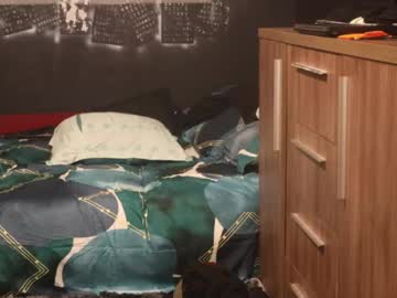 Geosergiu Chaturbate stream image from May 12, 2026