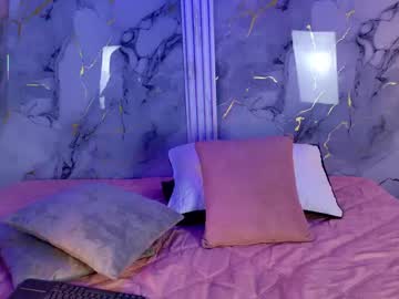 Lenna_S Chaturbate stream image from May 12, 2026