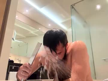 Studguro123 Chaturbate stream image from May 12, 2026