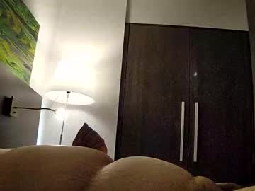 Feetmeet Chaturbate stream image from May 12, 2026