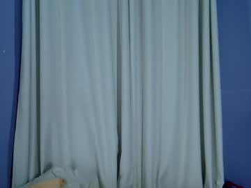 Pinkycham Chaturbate stream image from May 12, 2026
