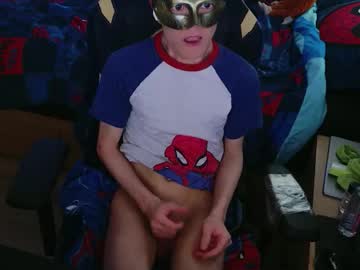 Smallkoreanboi Chaturbate stream image from May 12, 2026