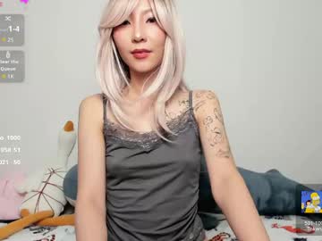 _Yuriko Chaturbate stream image from May 12, 2026