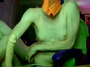 Saoirsestarlight Chaturbate stream image from May 13, 2026