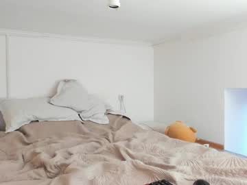 Geserm Chaturbate stream image from May 13, 2026