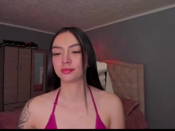 Naath_ Chaturbate stream image from May 13, 2026