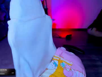 Alychu_ Chaturbate stream image from May 13, 2026