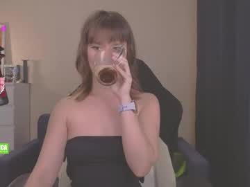 Creammeow Chaturbate stream image from May 13, 2026