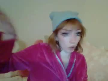 Lylahsweets Chaturbate stream image from May 13, 2026