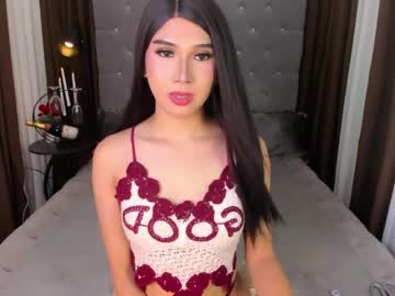 Theresayatco Chaturbate stream image from May 13, 2026