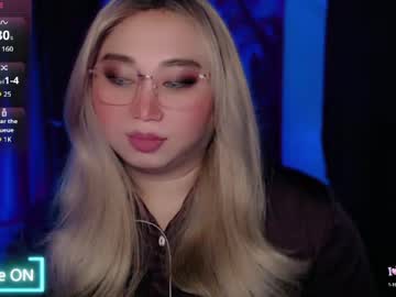 Airisredfield_ Chaturbate stream image from May 13, 2026