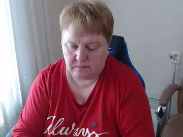 Adelandsofia Chaturbate stream image from May 13, 2026
